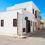 La Casa Di Nemi A San Vito *